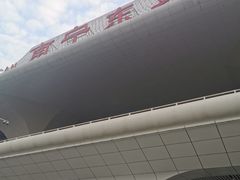 -南宁东站