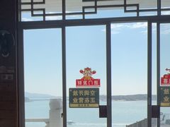 -北港方记海鲜楼·海景餐厅