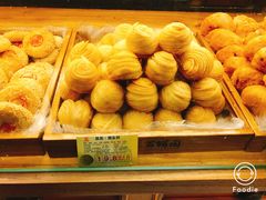 -百饼园(南后街店)