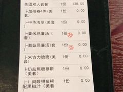 -超级厨房概念餐厅(奥园广场店)