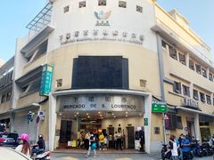 -下环街市熟食中心