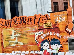 -广州西关永庆坊旅游区