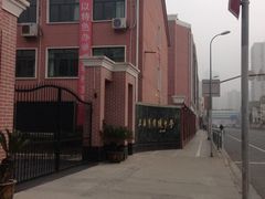 校门-零陵中学