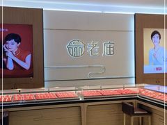 -京北大世界