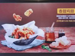 -Kyochon1991校村(共和路店)