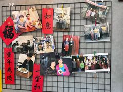 -菊儿人家·北京胡同菜(南锣鼓巷店)