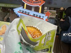 -丝路传奇·中国拉面航母店(北医三院店)