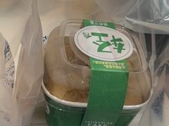 -初选(华发世纪城店)