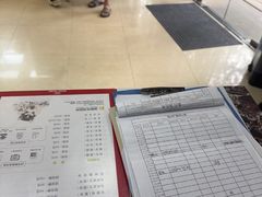 -瑞鹏·疫苗·绝育·宠物医院(金沙洲店)