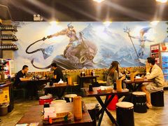 大堂-一岚一山(角门总店)