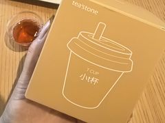 -tea'stone (万象天地店)