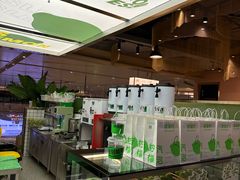 -Yes Lemon就是柠·手打柠檬茶(苏州中心一店)