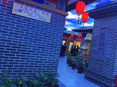 -新千丽景空中花园清真餐厅(新千国际广场店)