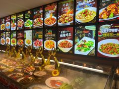-饺子功·东北记忆·锅包肉(电厂路店)