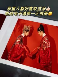 -黑马婚纱摄影