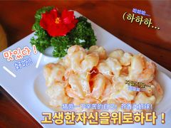 -闻香阁·清真(光荣道店)