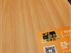 -麦当劳(三明万达店)