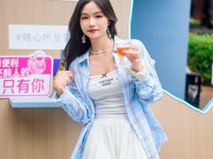 -凤凰汇购物中心