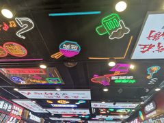 -八一好吃街·高品美食广场