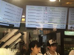 -TPLUS茶家(淮海店)
