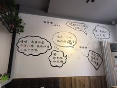 -珍巴奴毛肚牛肉小火锅(四惠店)