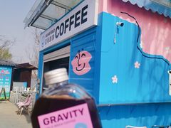 -Beans Solo豆号咖啡(百家湖花园店)
