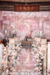 -禧百年中式婚礼馆