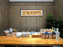 -神洲四海大酒楼(王府井澳门中心店)