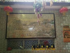 -大狼垡农家院