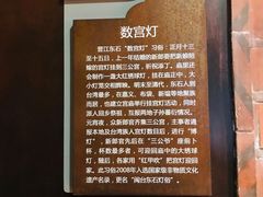 -晋江五店市传统文化旅游区
