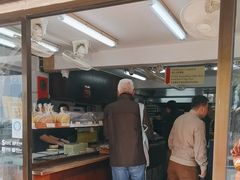 -安德鲁饼店(总店)