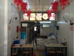 -鹍记特色牛杂面