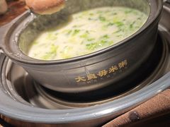 -大良毋米粥(锦龙路总店)