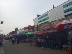 -天津洋货市场