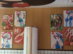 -冒菜西施·非遗冒菜(总店)