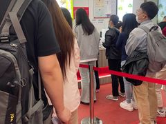 -许阿姨糕团店(南京总店)