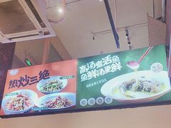 -湘语·湖南家常菜(新洲店)