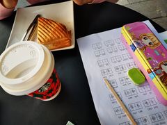 -星巴克(深圳前海企业公馆店)