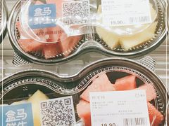 -盒马鲜生(枣园路店)