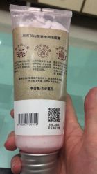 -丝芙兰Sephora