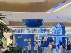 -天河城购物中心