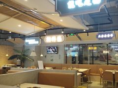 -八珍玉食鸡煲·打边炉(印象城店)