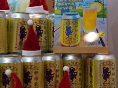 -香港会议展览中心演讲厅