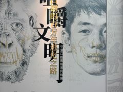 -宁波口腔医院(月湖分院)