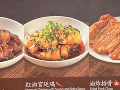 -鼎泰丰(国贸商城店)