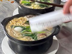 -清真·穆萨砂锅(大皮院店)