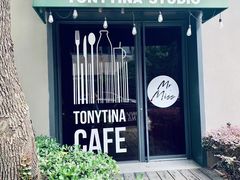 -半岛1919创意园区