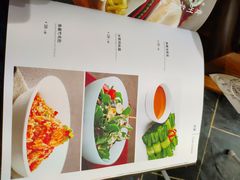 -千户苗寨长桌宴