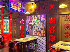 -大润发(国兴店)
