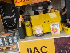-麦当劳(世贸店)